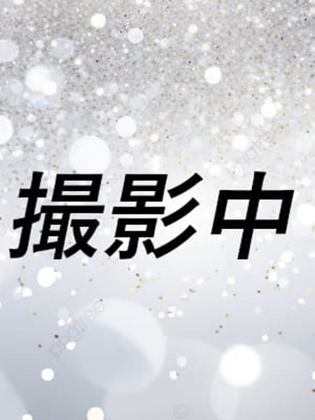 りんか
