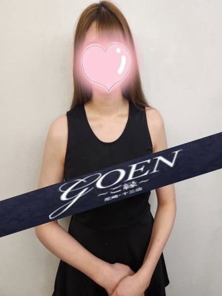 ゆい